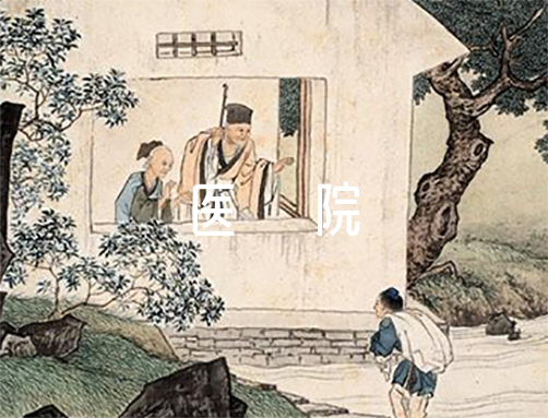 2022年重阳节医院义诊活动总结【3篇】（医院开展义诊活动）