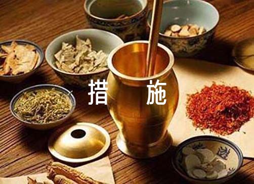 工作总结改进措施六篇（工作改进措施一般怎么写）