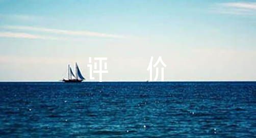 幼儿体检评价分析总结（幼儿园体检总结怎么写）