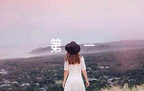 初中化学第一学期工作总结集合3篇（初中化学教学工作总结个人）