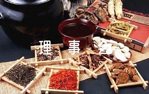 村红白理事会工作总结范文三篇（优秀红白理事会先进材料）