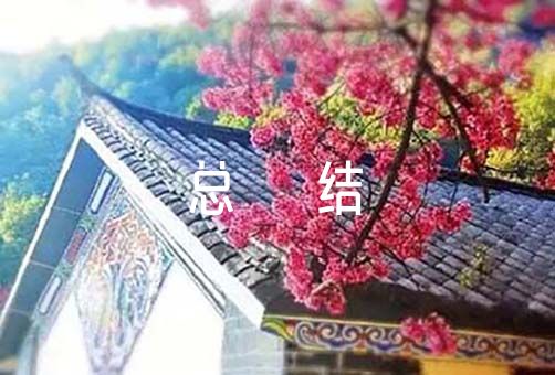 人工智能心得总结十四篇（什么是人工智能）