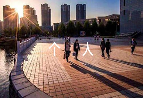 小学副校长个人工作总结集合6篇（小学校长年度工作总结）