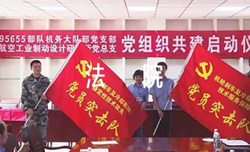 法院书记员年终总结六篇