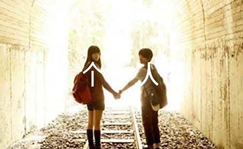 关于社区廉洁自律方面个人总结【三篇】（个人工作总结廉洁自律）