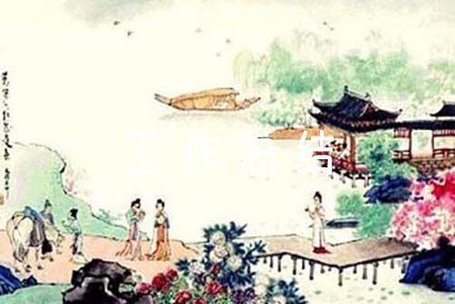 市农业开发办公室工作总结及下一年工作打算范文三篇（乡镇农业办工作总结）