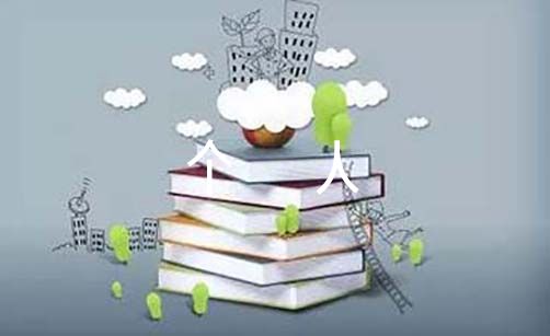 村委会副书记个人工作总结【3篇】