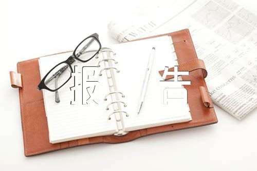 学校校长述职述廉报告【十二篇】