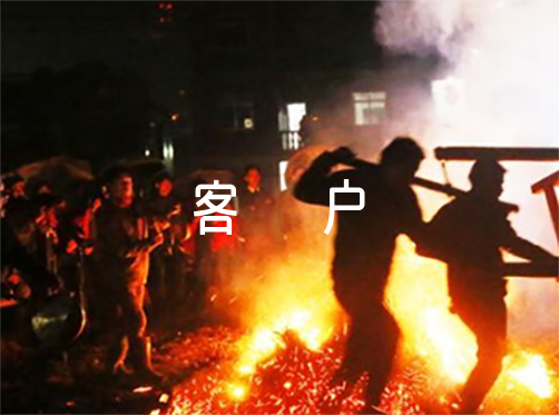 银行客户经理个人的年度考核工作总结【6篇】（年度考核表个人工作总结银行员工）