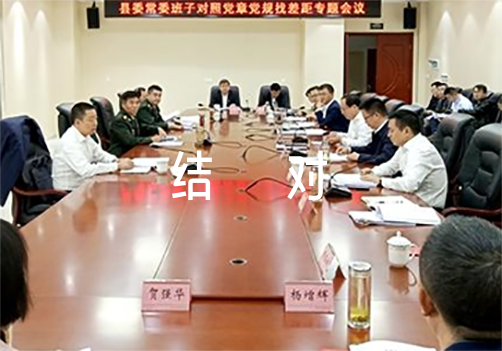 小学英语师徒结对师傅培养总结锦集集合6篇（师徒结对之怎样上好英语课）