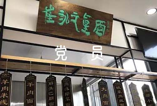 语文员自我总结三篇（语文员自我总结300字）