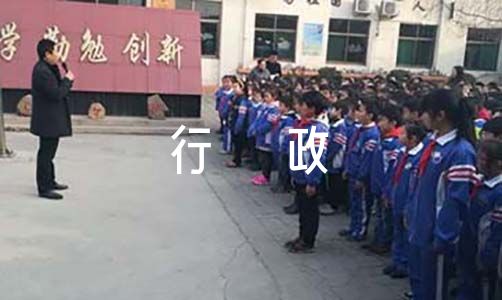 行政服务中心年工作总结范文（行政服务大厅个人工作总结）