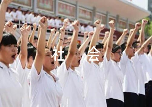 社会治理风险隐患和短板弱项分析报告【四篇】（找准短板和弱项）