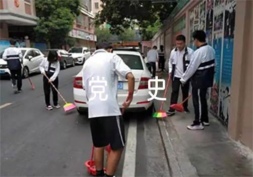 语文史学习教育常态化总结3篇