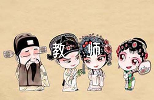 2023年教师语文员个人总结集合3篇（教师语文员心得体会2021年最新版）