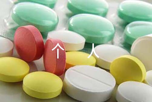 河长制个人工作总结【17篇】（河长制工作开展情况总结）