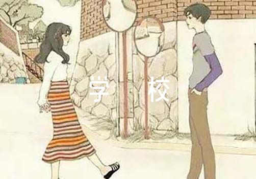 学校第二学期工会工作总结【三篇】（学校教育工会工作总结）