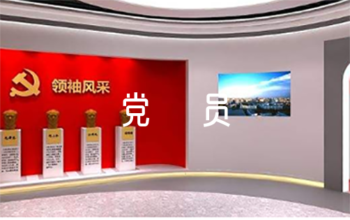 关于学校语文支部组织生活会和民主评议语文员工作总结【九篇】（开展支部组织生活总结）
