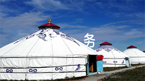 考务工作总结八篇（考务工作内容）