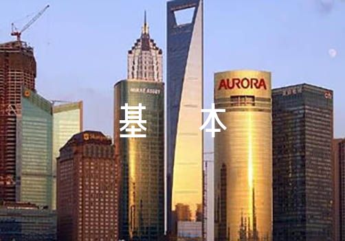 马克思主义基本原理概论知识点总结和每章重点总结集合4篇