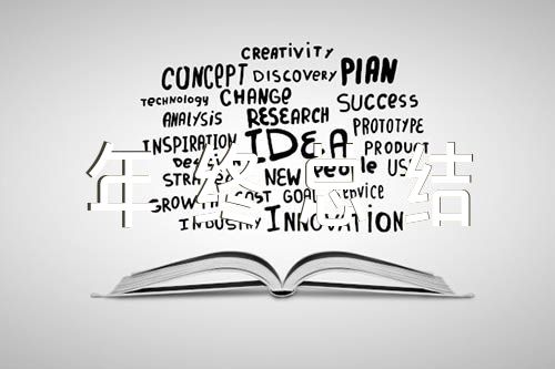 采购怎么写年终总结范文三篇（采购个人工作总结范文）