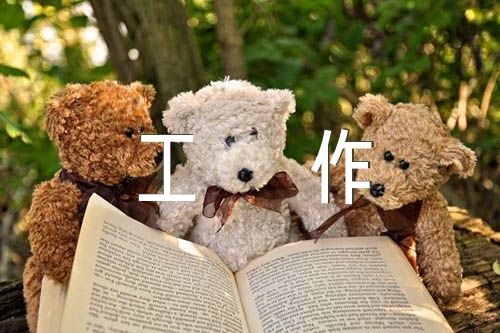 大班个人总结教育工作【四篇】（大班个人工作总结下学期）