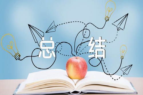 新兵下连个人总结精选3篇（新兵下连后的心得体会）