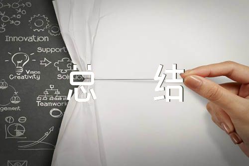 团员年度工作个人总结（团员教育评议个人总结）