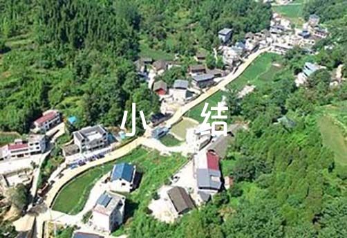 试用期工作小结怎么写6篇（试用期自我评价怎么写）