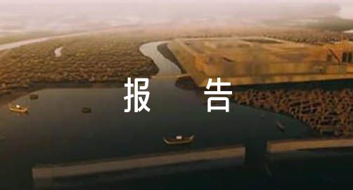 疾病预防控制站单位情况报告范文三篇（疫情防控工作检查情况报告）