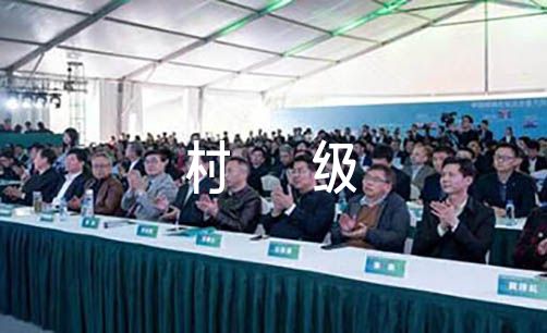 村级意识形态工作总结集合17篇（乡村意识形态工作总结）