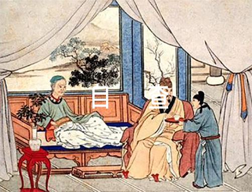 政治素质自查自评报告2022年范文九篇（政治能力方面自查自评报告）