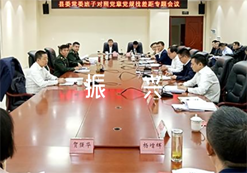 银行支持乡村振兴报告七篇（乡村振兴个人总结）