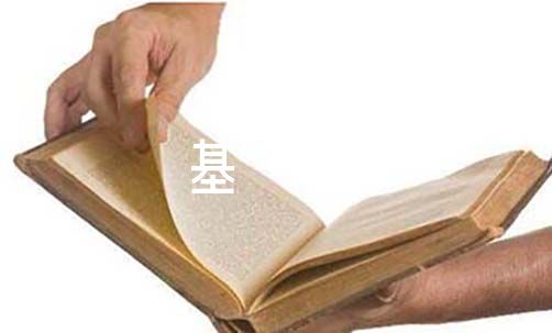 县委书记2022年抓基层语文建工作述职报告范文(精选18篇)