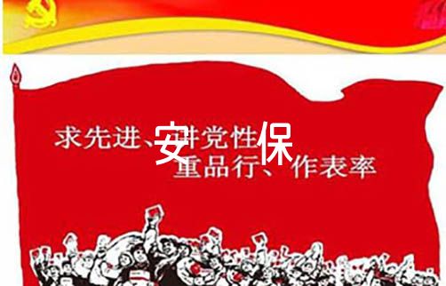 加油站安保反恐工作总结三篇（加油站反恐工作情况报告）