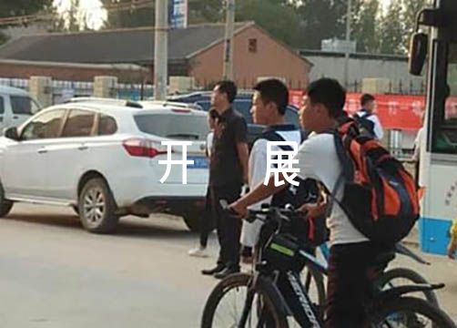 开展政治监督工作情况汇报【十篇】（监督责任落实情况汇报）