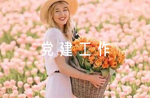 2022年学校语文支部书记抓基层语文建工作述职报告【十五篇】