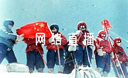 网络直播行业专项整治工作总结【三篇】（直播工作总结和心得）