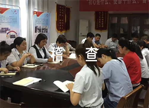 关于公司稽查科个人年终总结【三篇】（烟草专卖稽查员年终述职报告）