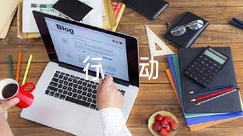 平安关爱吸毒行动工作总结五篇（禁毒大队开展平安关爱活动）