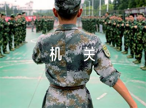 关于2023年度机关语文支部工作总结【三篇】（2020年支部语文建工作总结）