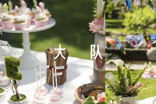 法制大队年终总结范文（大队委工作总结）